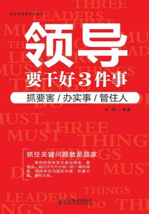东奥VIP班怎么样