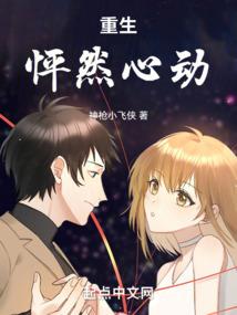 初级会计在学校报名