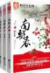 营口财税知识培训