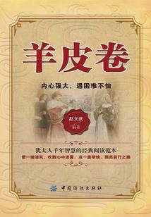 收入中级会计必背知识