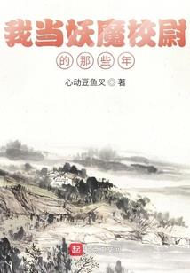 中级会计会计实务几小时