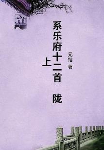 北辰区财政局在哪个镇
