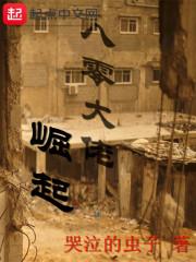 初级会计照片格式
