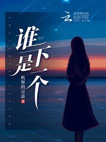中级会计师网审后流程