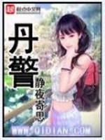预测几月份考中级会计