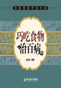 财税法法