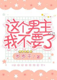 永泰财税公司流程怎么样