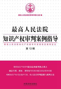 钟平会计师去世