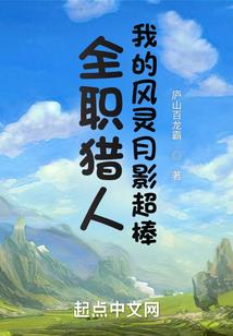 沈阳初级会计退钱