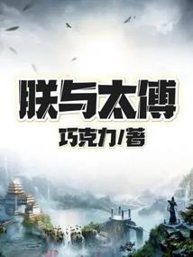 邱在光会计师