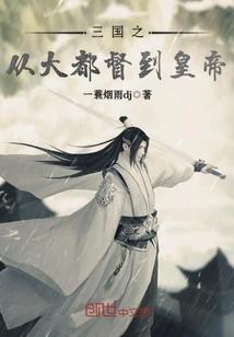 品润财税服务