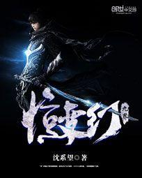 注册会计师前期考点