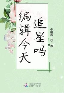 你中级会计备考多久