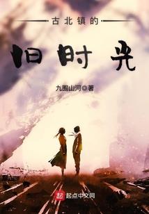 中级会计事务每章分值