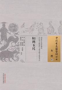 临沂培训注册会计师