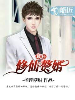 中国申请东奥老师推荐