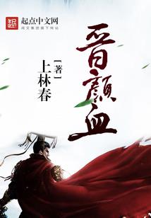 助理会计师跟初级