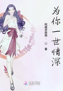 徐州市财税公司渠道经理
