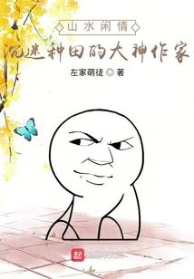 渭南市财政局复工时间