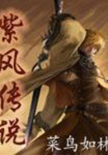 上海cpa考试报班