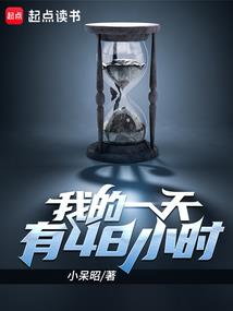 天津cpa专业排名查询