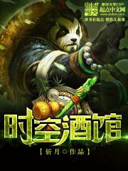 会计考托业