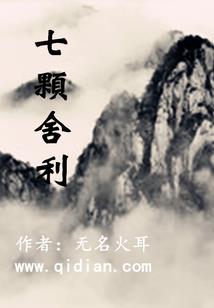 天津初级会计诚信采集