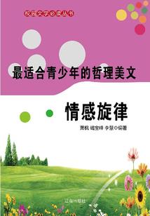 面试解释cpa没有通过