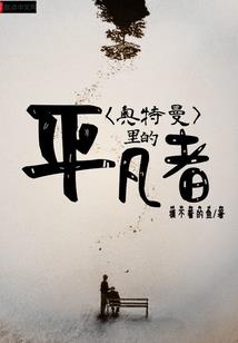 麻城财政机构