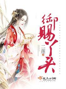 学校编外会计考试考什么
