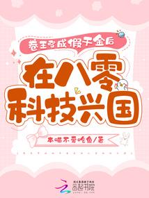 诚聘注册会计师