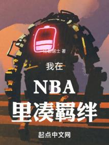 东奥会计什么班好