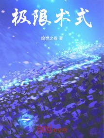 注册会计师考试代报名
