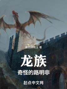 网络推广CPA合作骗局