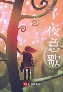 中小企业会计核算制度