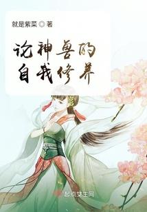 财政预决算公开自查