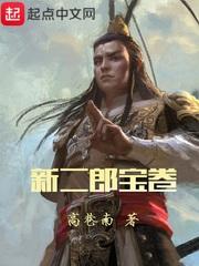 武汉省财政厅
