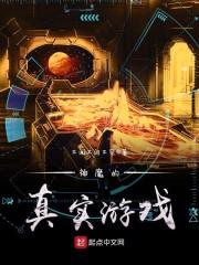中级会计职称的营运资金