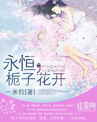 东奥航天纪念章