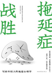 初会会计考试6号题