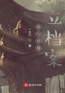 我与东奥主题绘画作品