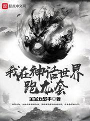 美的电器会计师