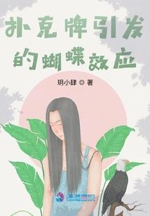 中级会计要不要打疫苗