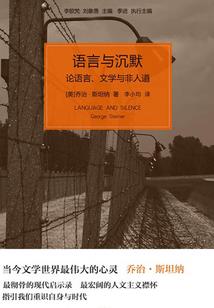 考会计师需要啥条件