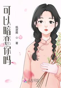 东立奥特莱斯商铺出售