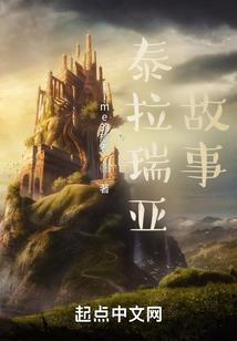 财政部会计人员职称评审