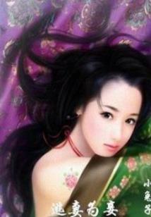 股权转让是中级会计吗吗