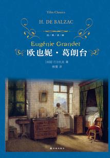 中级会计发证部门