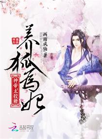近三年各省财政亏空