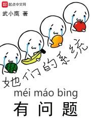老板学会财税知识